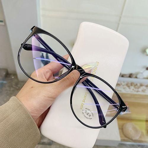 Lunettes d'ordinateur anti-lumière bleue pour réduire la fatigue oculaire UV400 